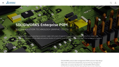 SolidWorks Enterprise PDM image