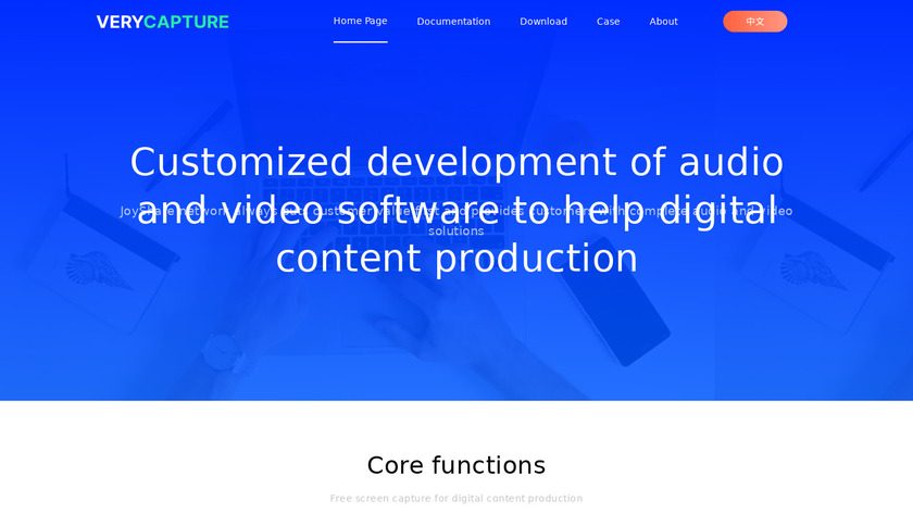 VeryCapture Landing Page