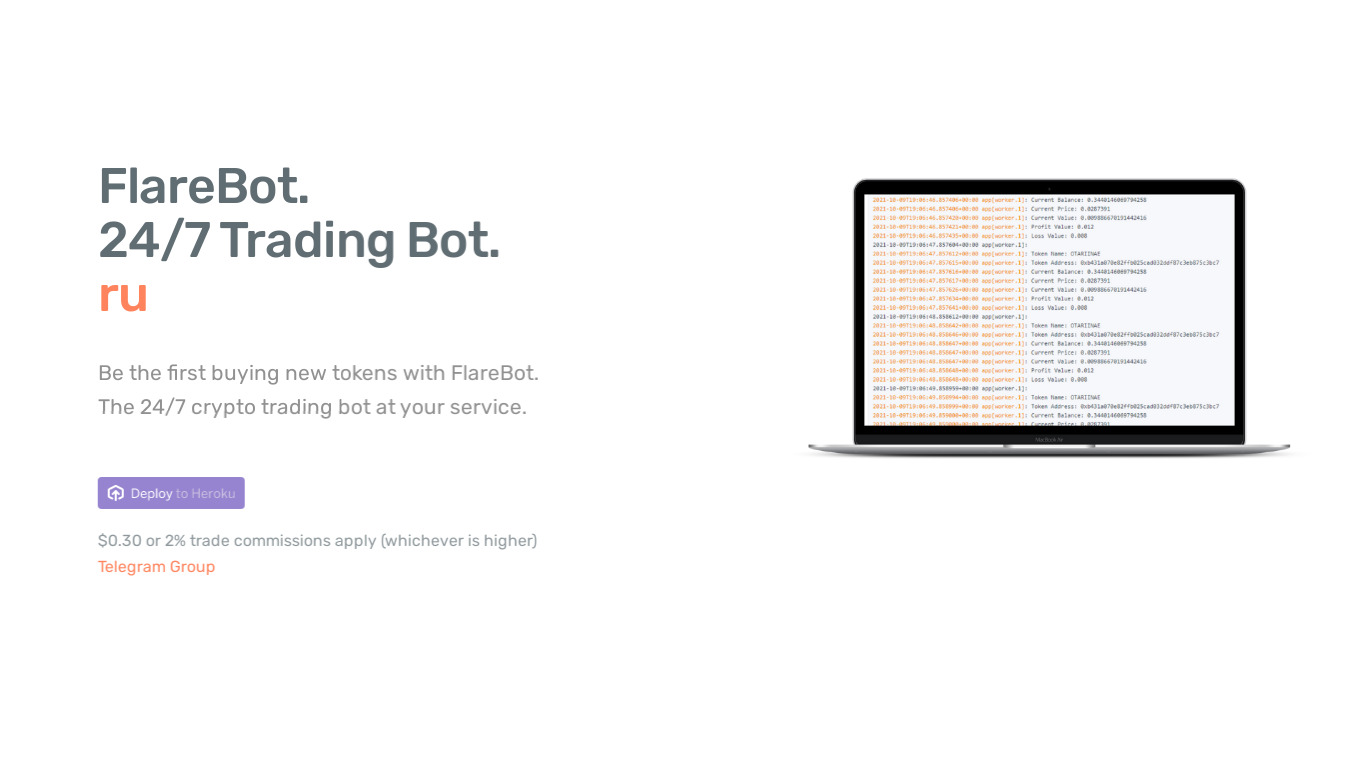 FlareBot Landing page