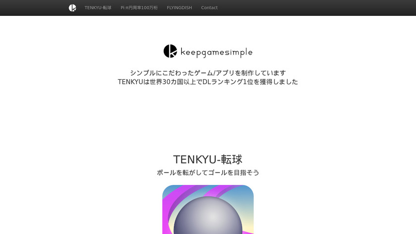 TENKYU Landing Page