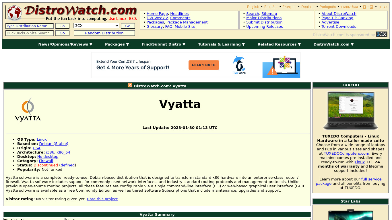 Vyatta Landing page