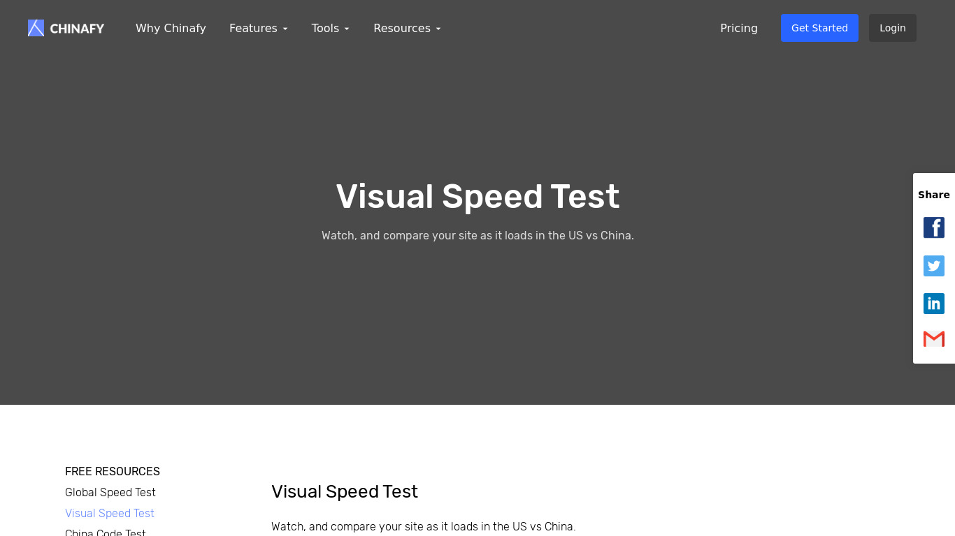 Visual Speed Test by Chinafy Landing page