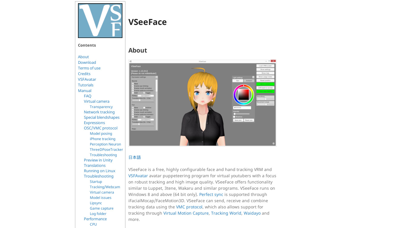 VSeeFace Landing page