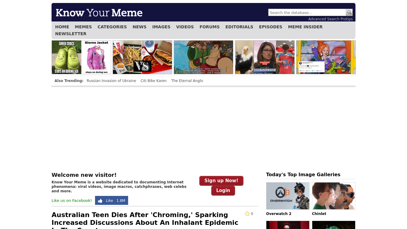 Know Your Meme Landing page