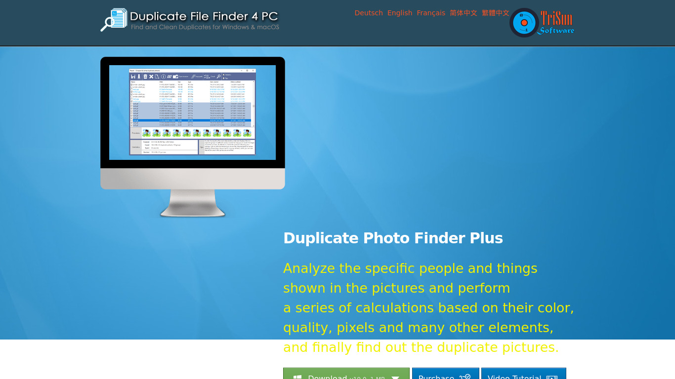 Duplicate Photo Finder Plus Landing page