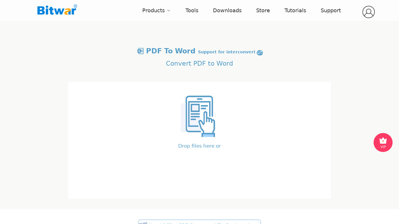 Bitwar Online PDF Converter Landing page