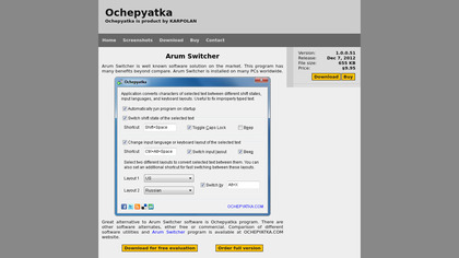 ochepyatka.com Arum Switcher image