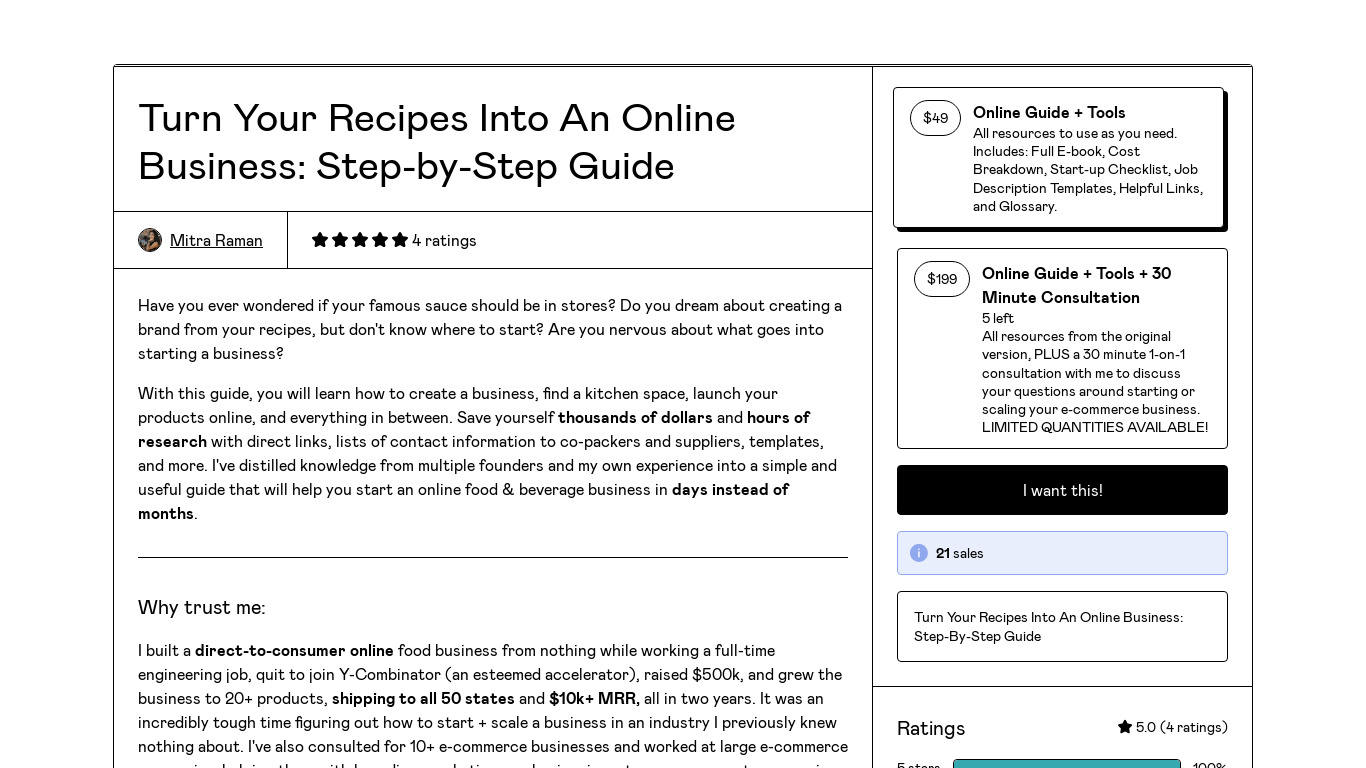 D2C CPG Start-up Guide Landing page