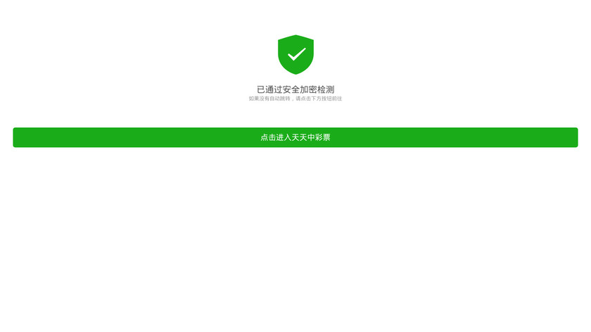o-ap.com AdminPanel Landing Page