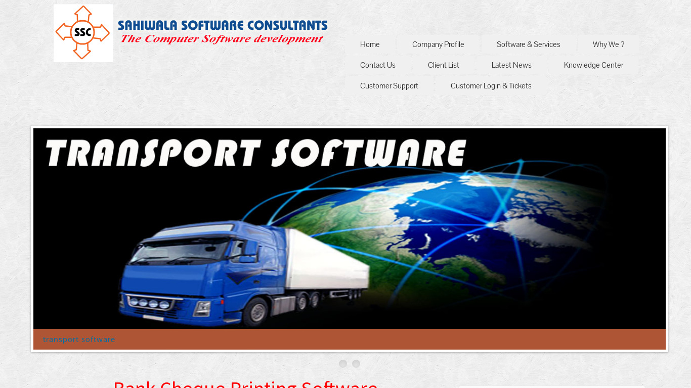 Sahiwala Cheque Printing Software Landing page