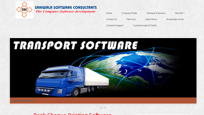 Sahiwala Cheque Printing Software image