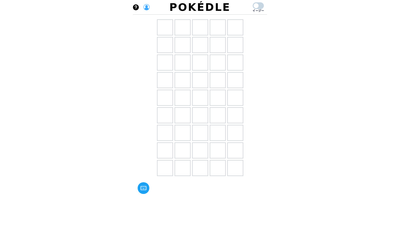 POKEDLE Landing page