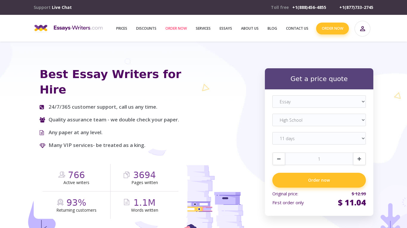 Essays-Writers.com Landing page