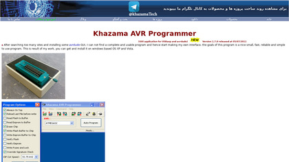 Khazama AVR Programmer image