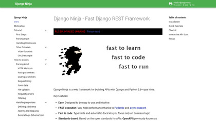 Django Ninja image