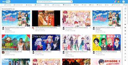 AtoPlay screenshot