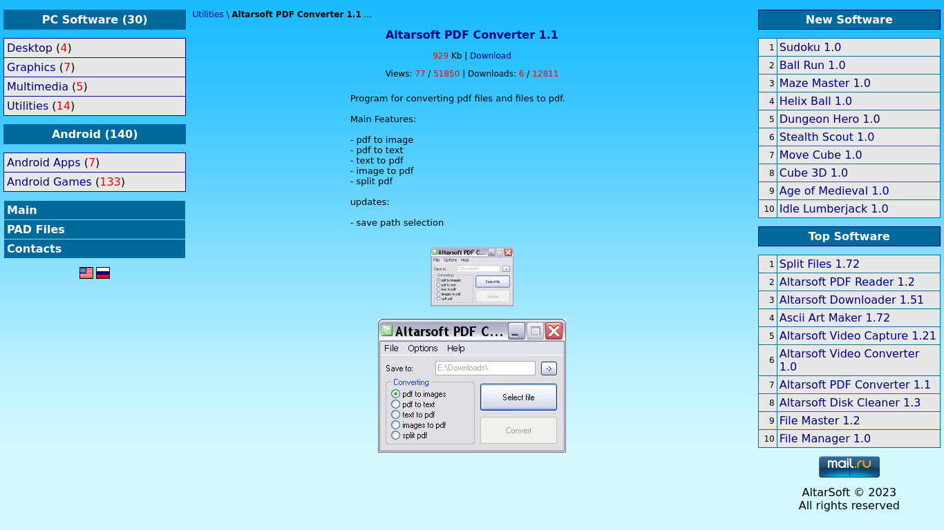 Altarsoft PDF Converter Landing page