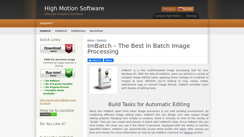 ImBatch Landing Page