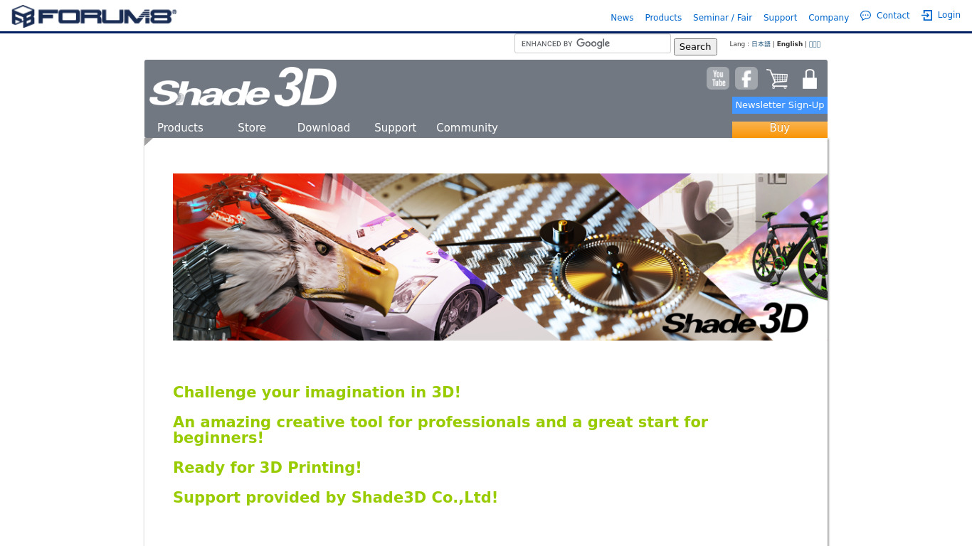 Shade 3D Landing page