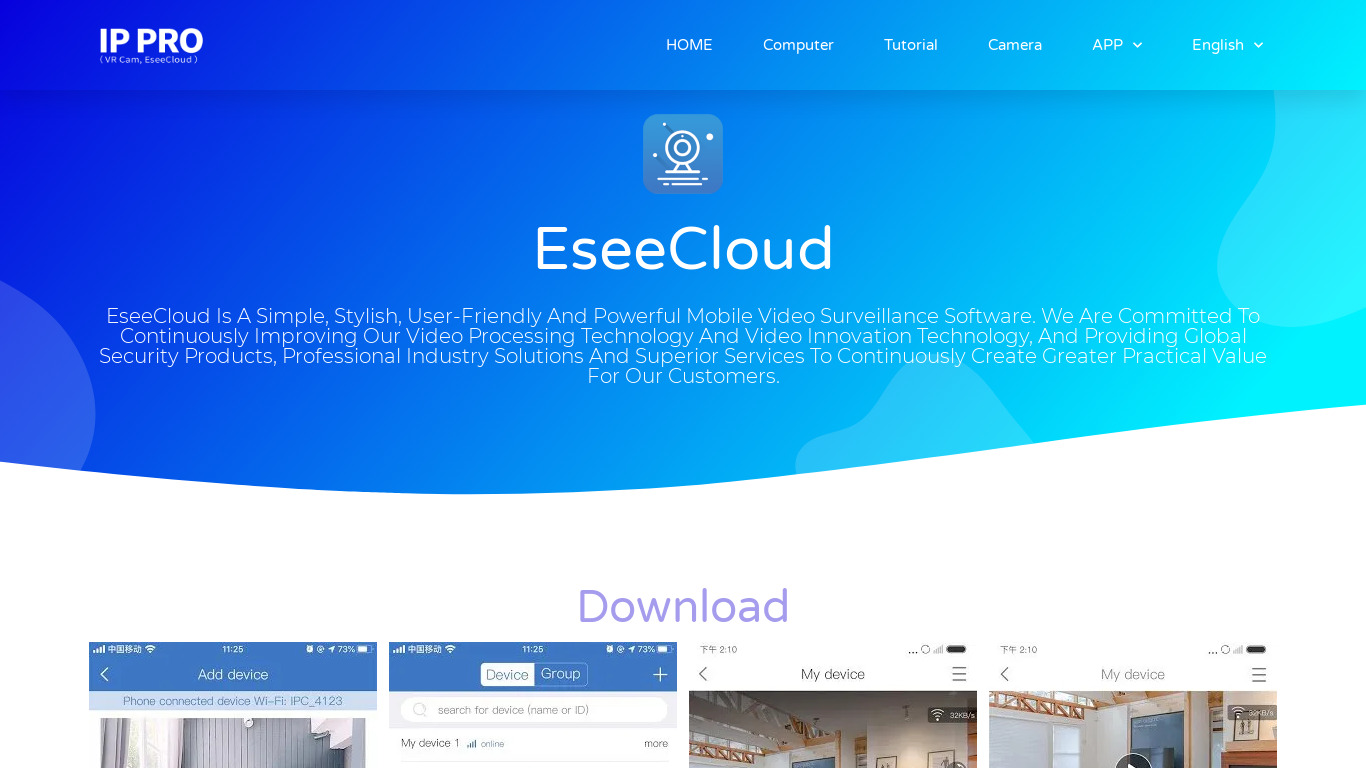 EseeCloud Landing page