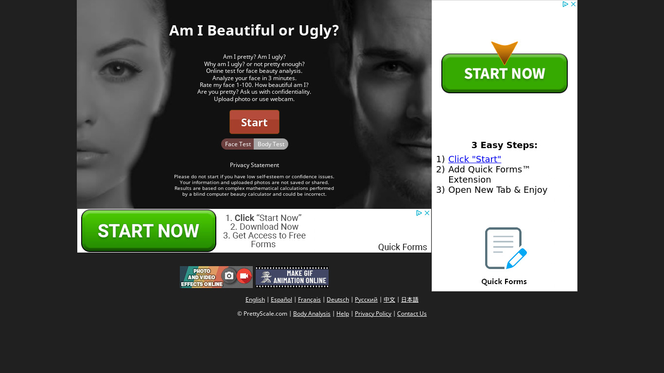 Am I pretty or ugly? Landing page
