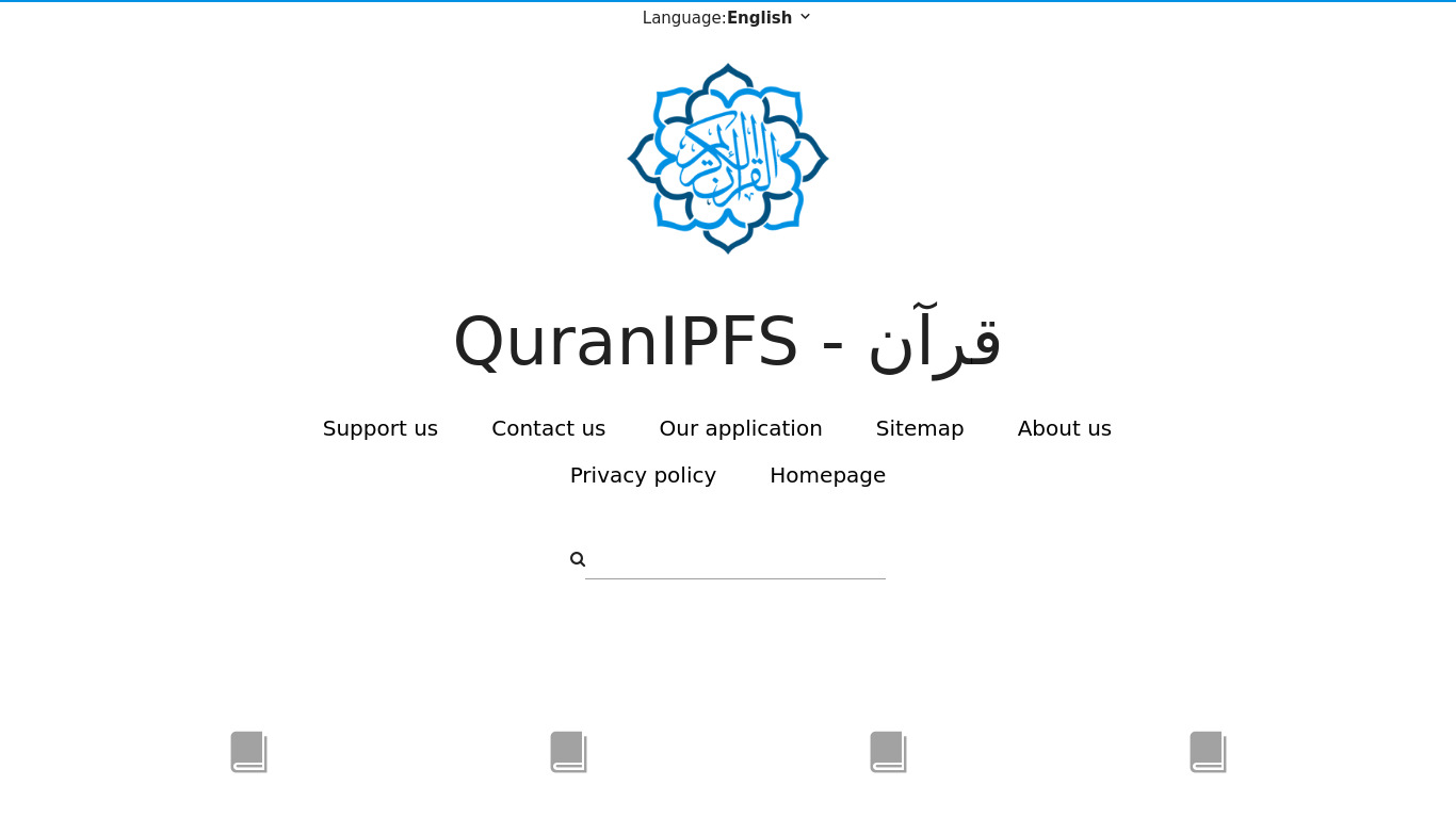 QuranIPFS Landing page