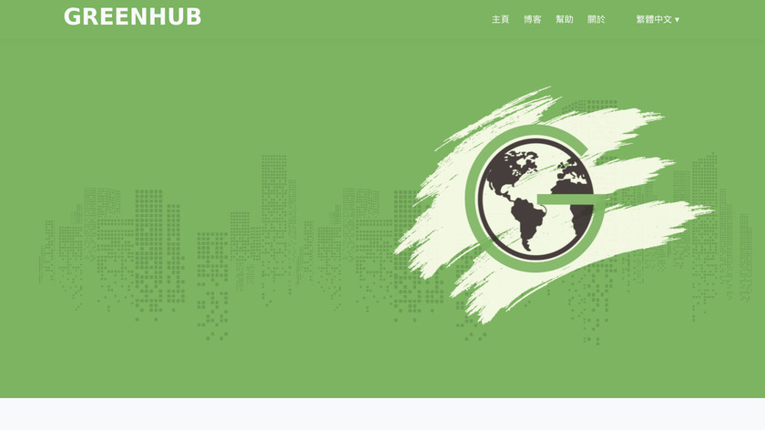 GreenHub Landing Page