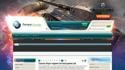 Torrents Games NET image