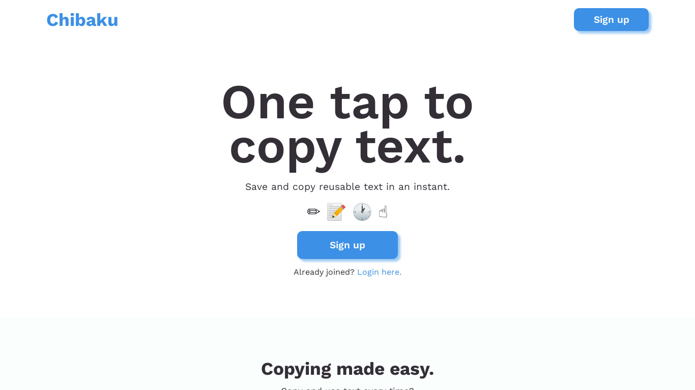 Chibaku Landing page