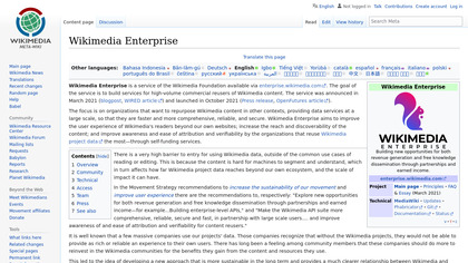 Wikimedia Enterprise screenshot