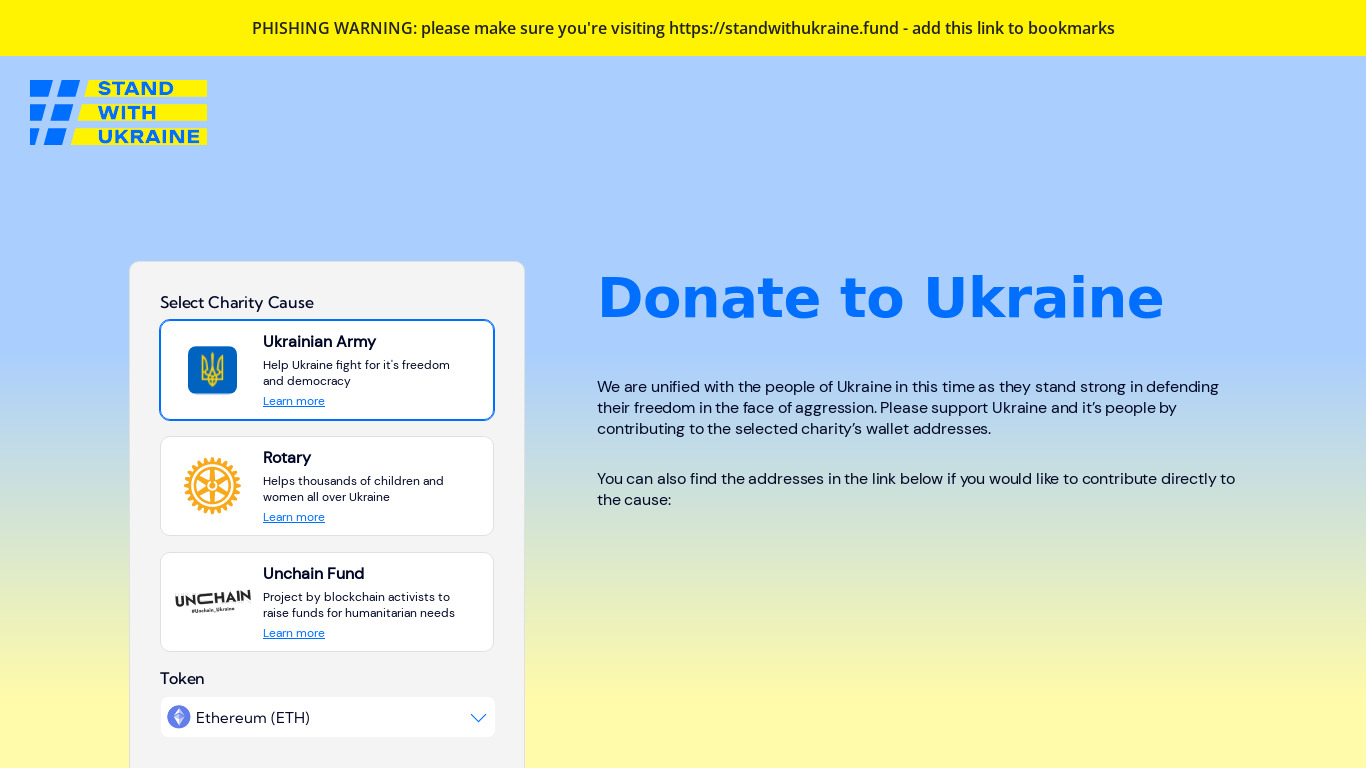 #StandWithUkraine Crypto Fund Landing page