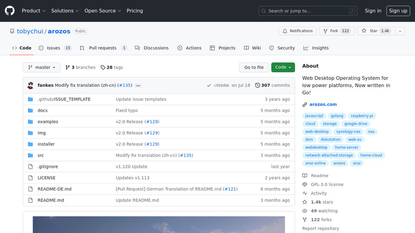 ArozOS Landing Page