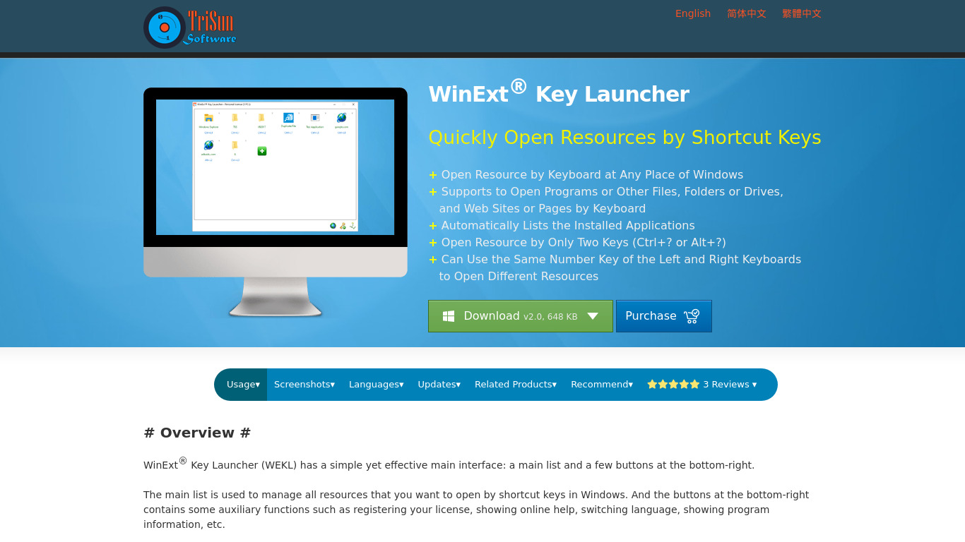 WinExt® Key Launcher Landing page