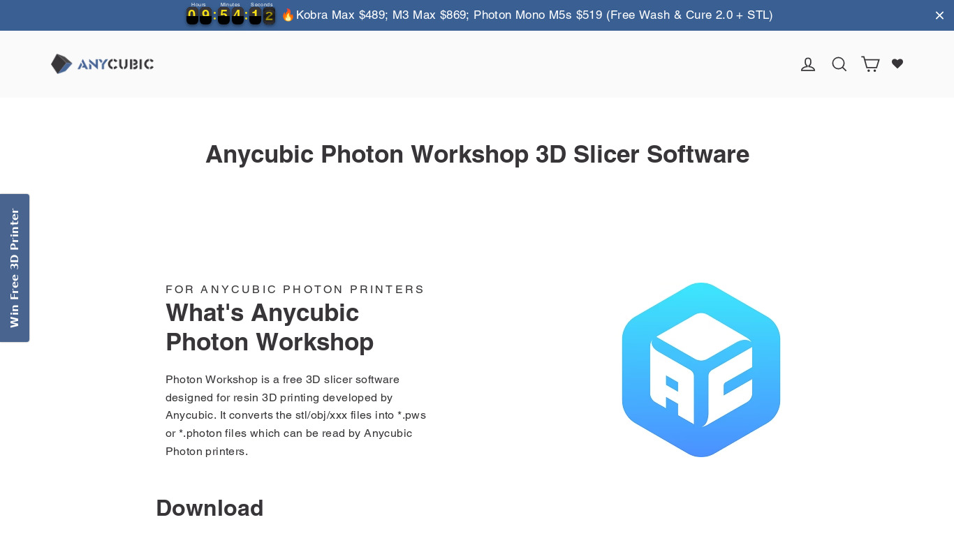 Photon Workshop Landing page