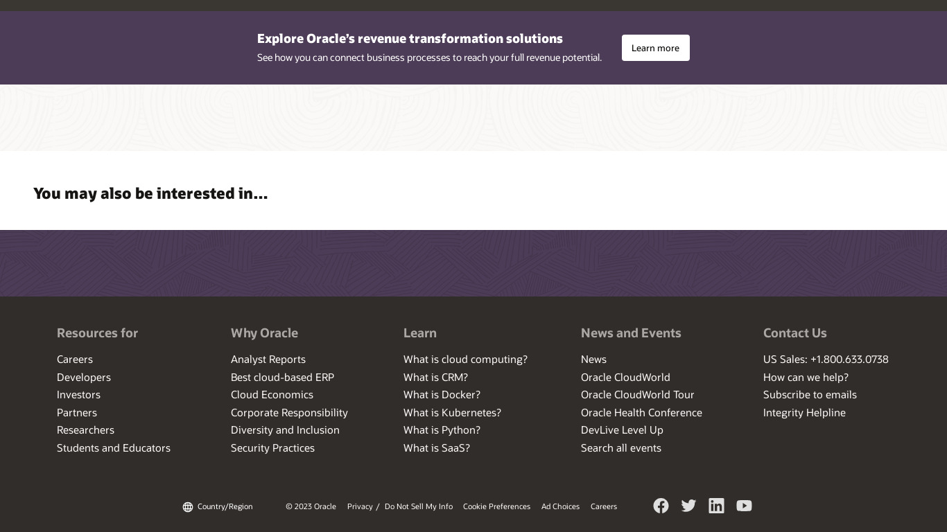 Oracle Customer Data Management Cloud Landing page