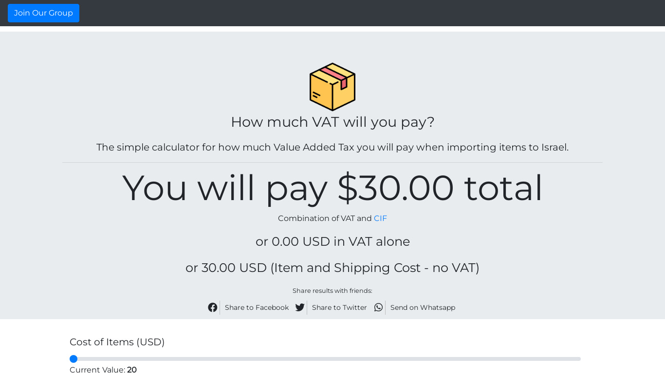 VAT Calculator - Israel Imports Landing page