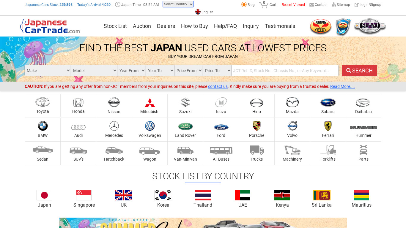 Used Cars in Japan Landing page