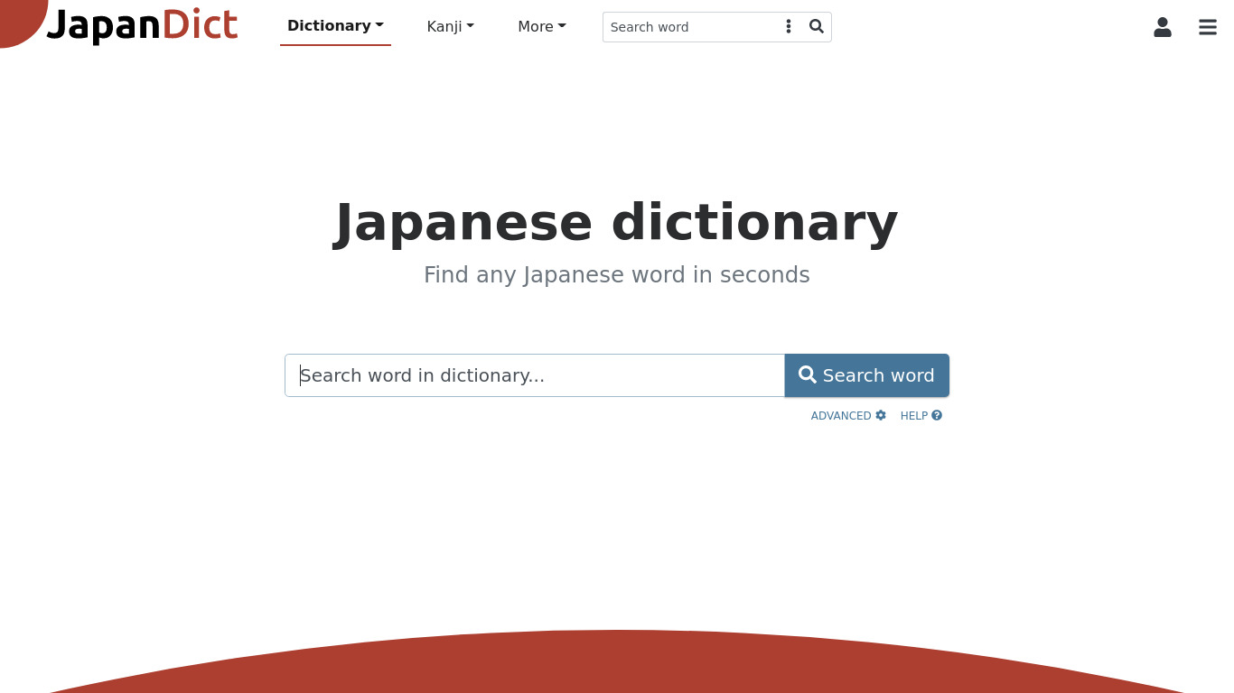 Japanese Thai Dictionary Landing page