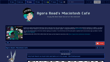 Agora Road's Macintosh Cafe image