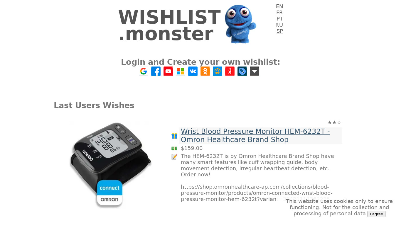 Wishlist.monster Landing page