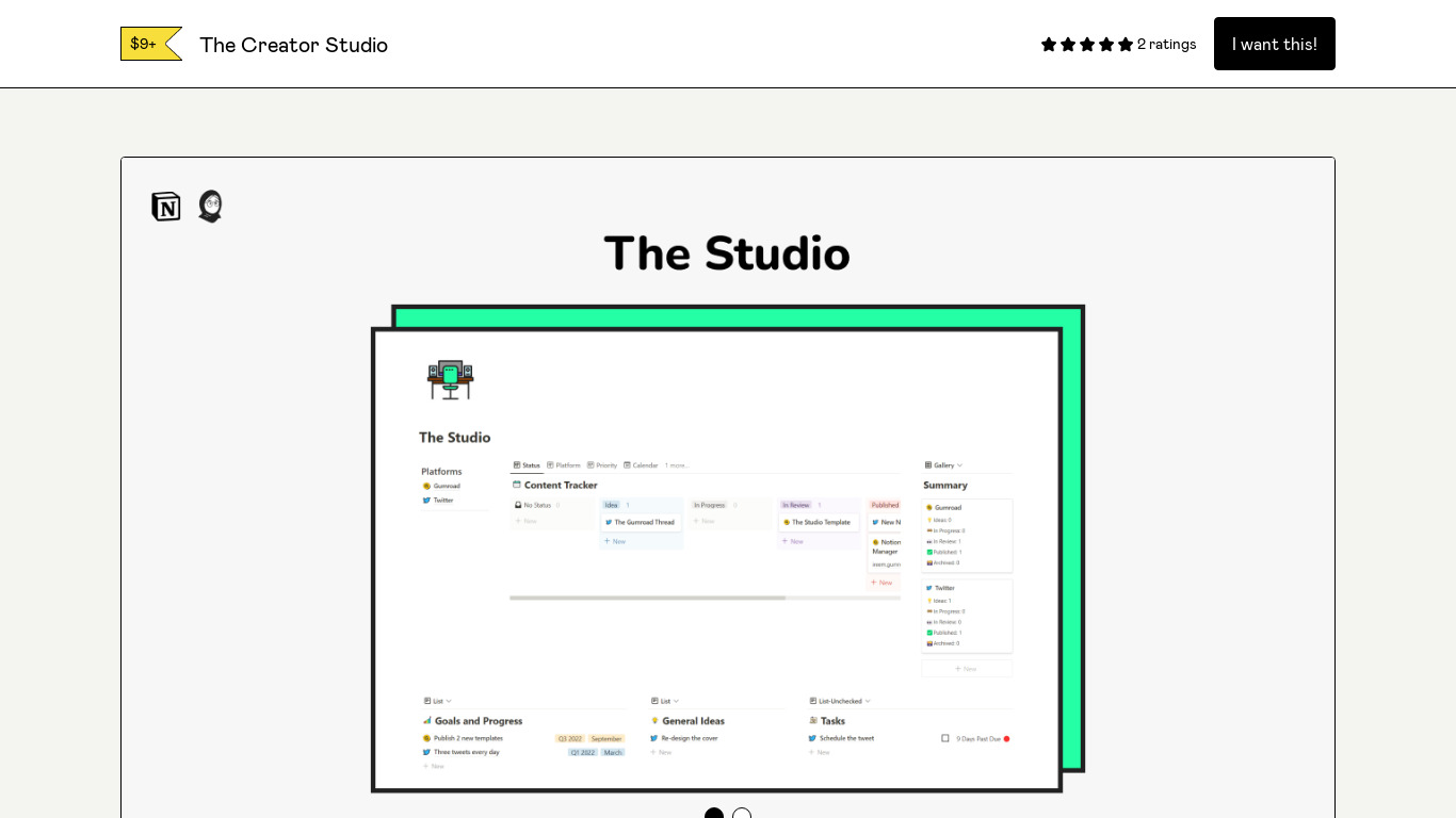 The Studio Landing page