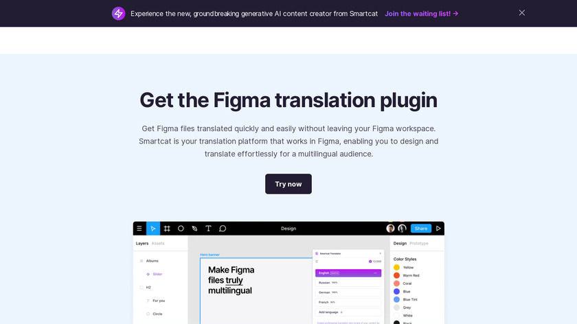 Smartcat Translator for Figma Landing Page