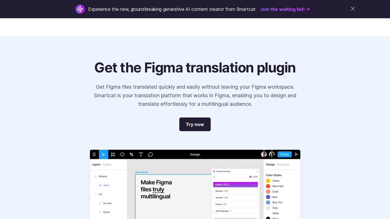 Smartcat Translator for Figma Landing page