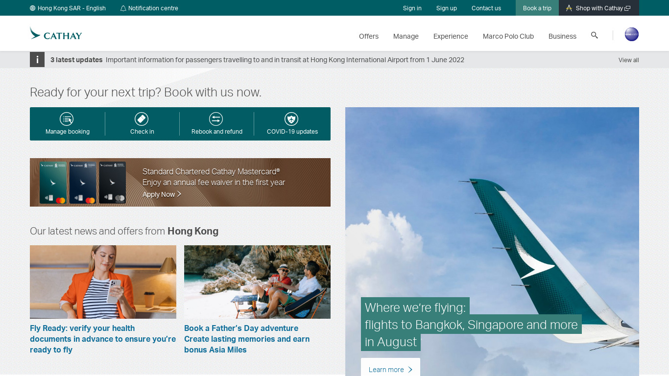 Cathay Pacific Landing page