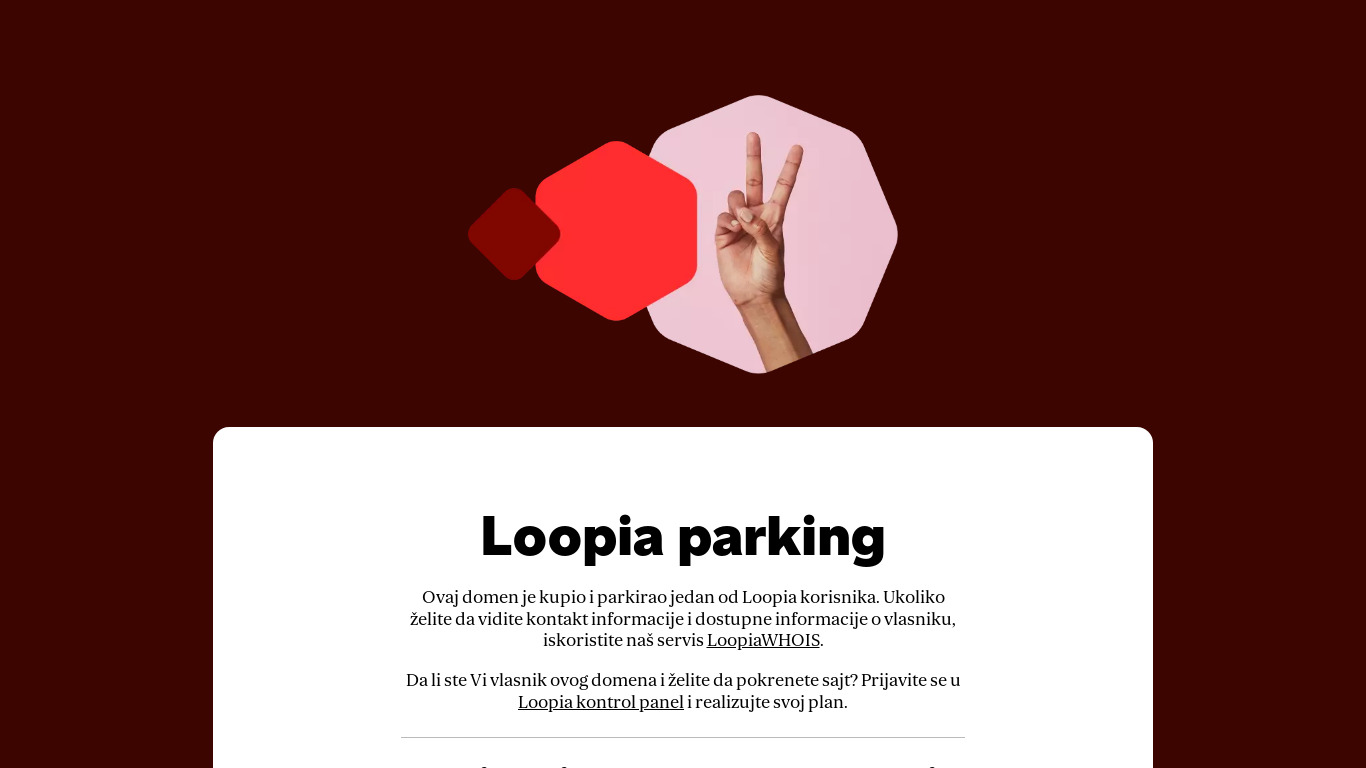 Goalkeeper Landing page