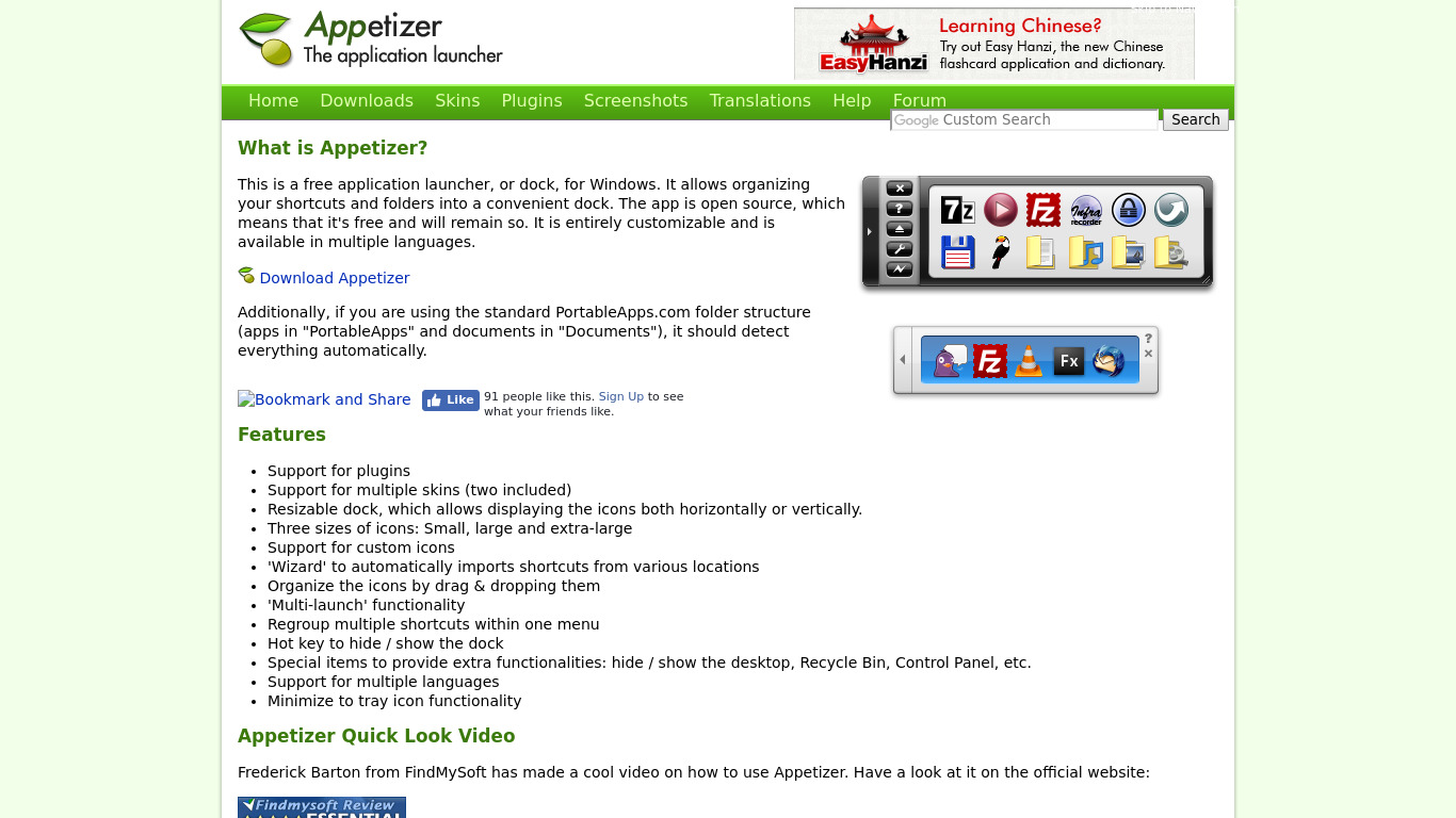 Appetizer Landing page