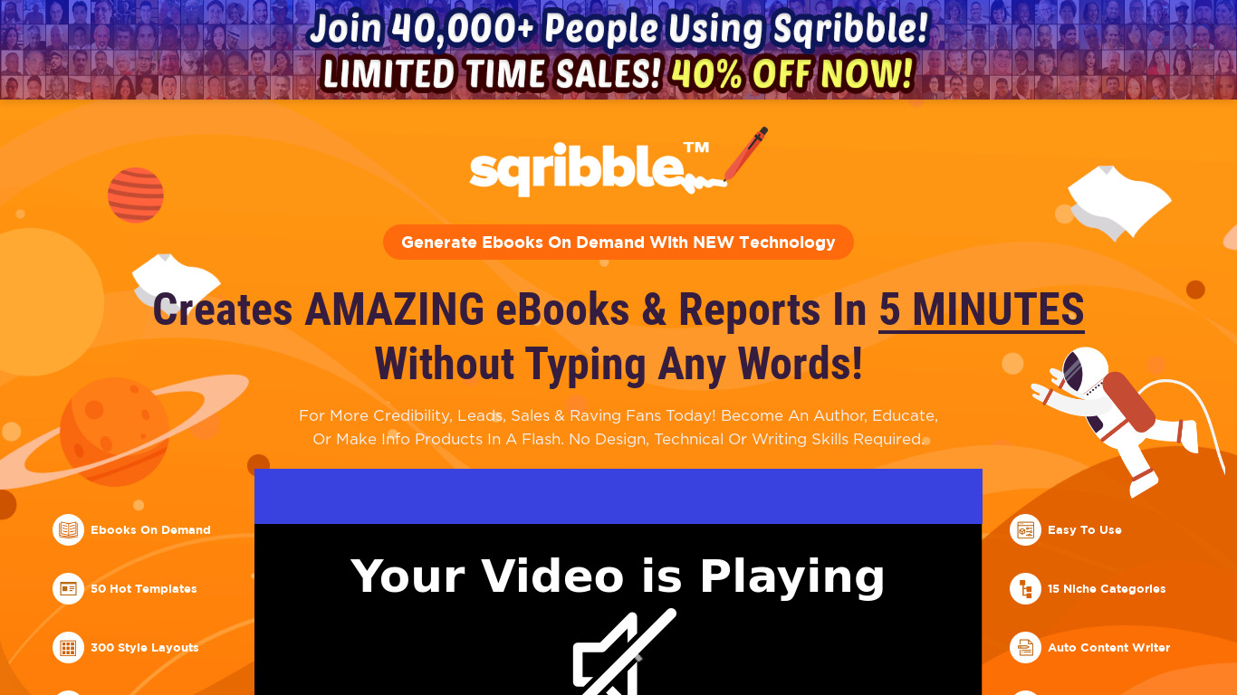 SQRIBBLE Landing page