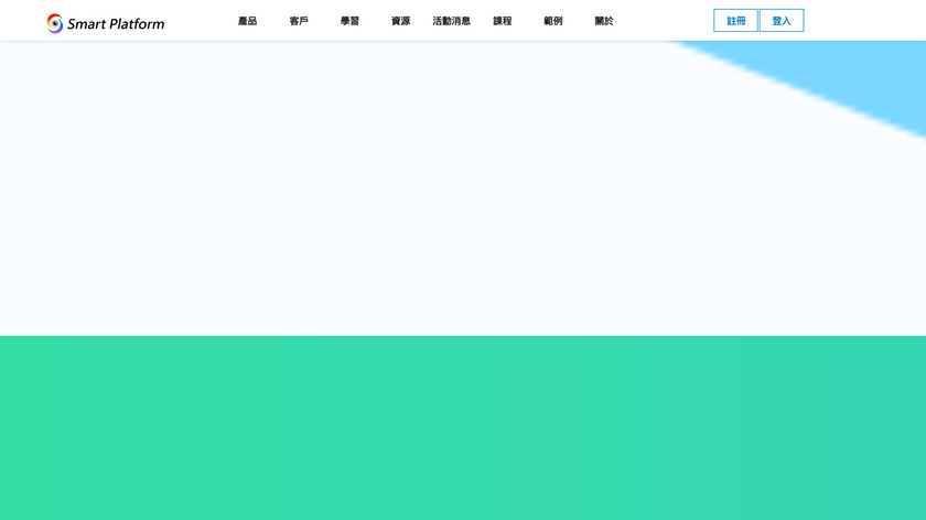 Smart eVision Dashboard Landing Page