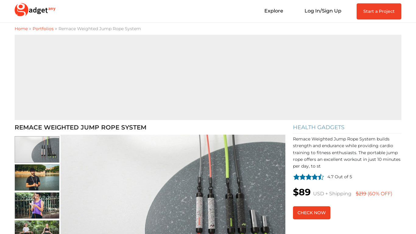 Remace weighted jump rope system Landing page