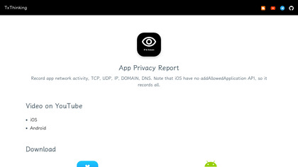 App Privacy Report image